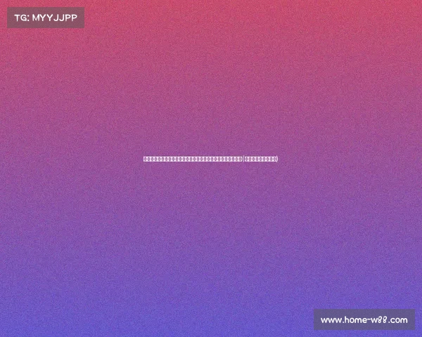 鲁能的遗憾：当年看不上的主帅在欧洲杯中崭露头角，赢得赞誉(鲁能现在的主帅是谁)